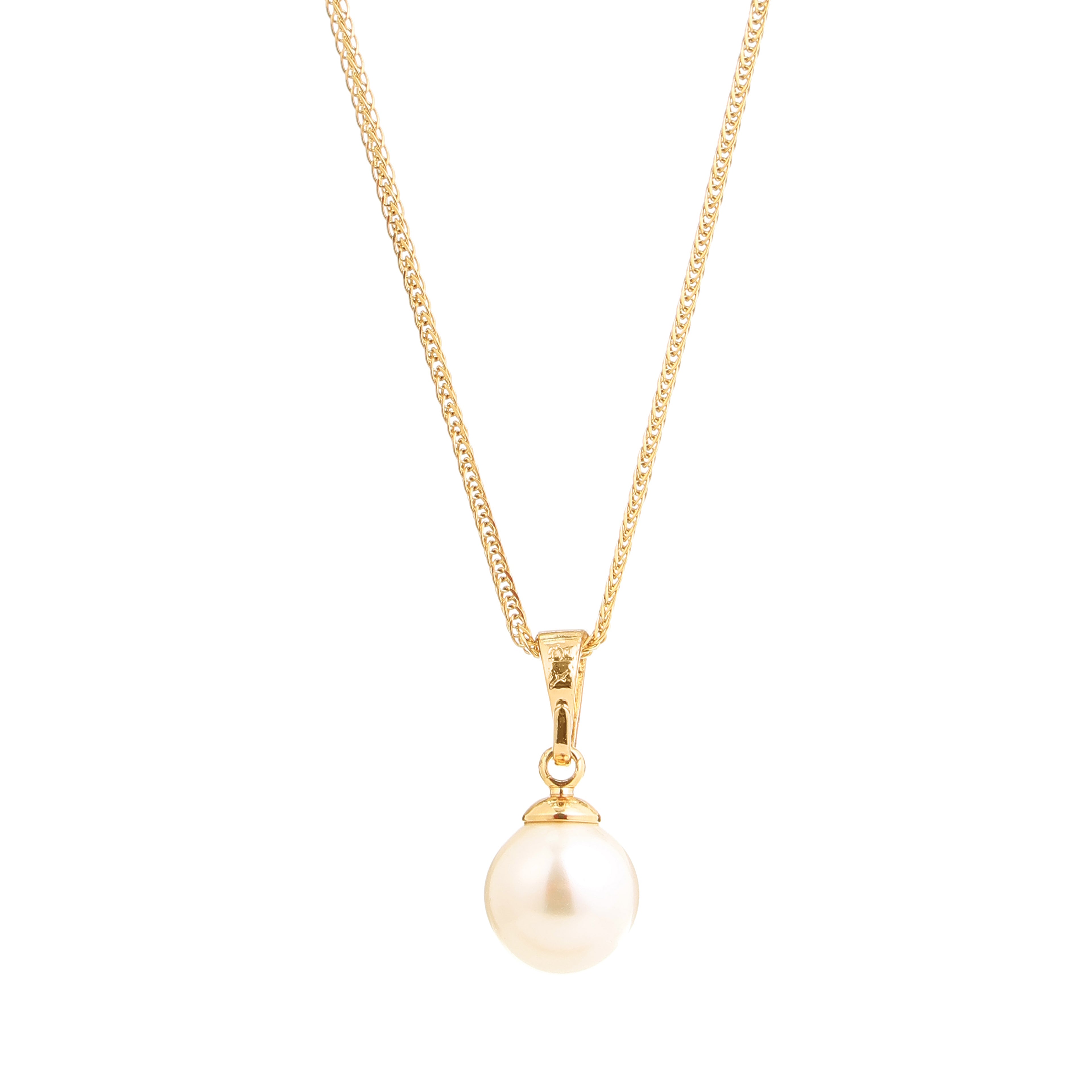 Ivory Whisper Pearl Pendant